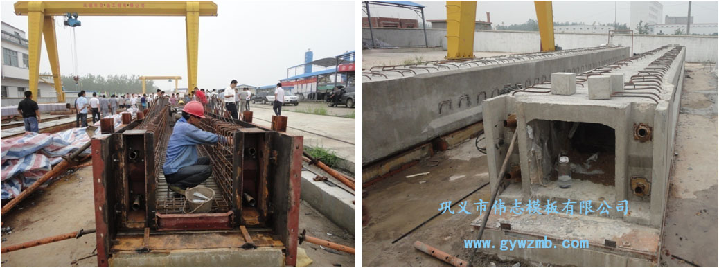 空心板梁質量控制措施